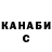 Метадон мёд MacLaut_M