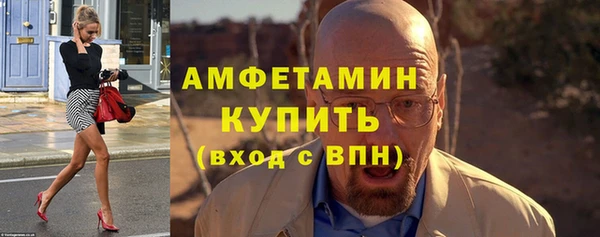дистиллят марихуана Елабуга