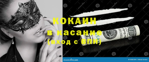дистиллят марихуана Елабуга