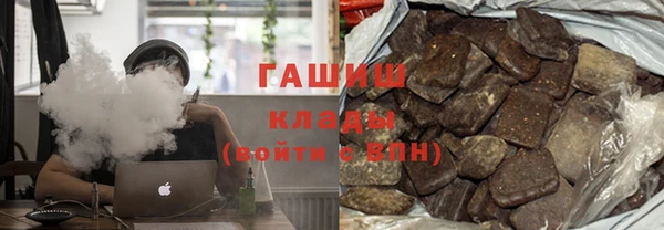 мдма Ельня