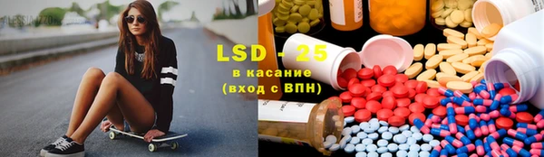 мдма Ельня
