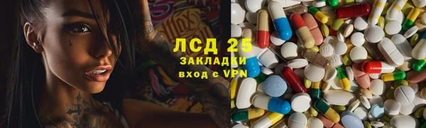 дистиллят марихуана Елабуга