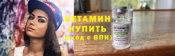 мдма Ельня