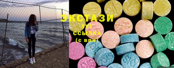 кокаин премиум Елизово