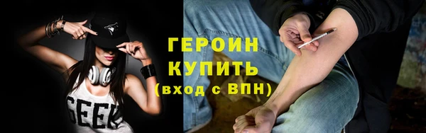 дистиллят марихуана Елабуга