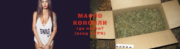 кокаин премиум Елизово
