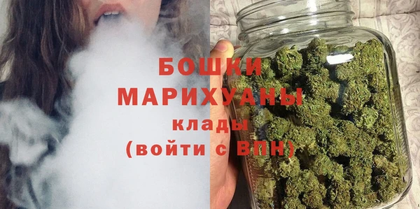кокаин премиум Елизово