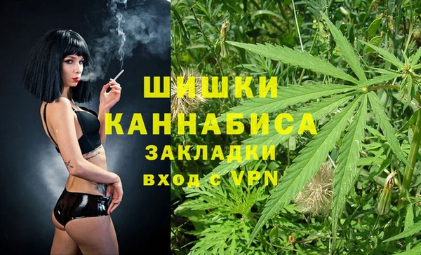 дистиллят марихуана Елабуга