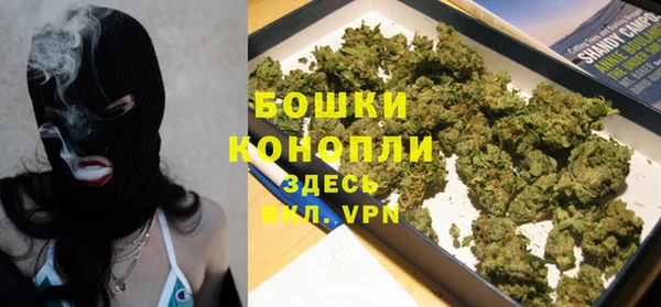 дистиллят марихуана Елабуга