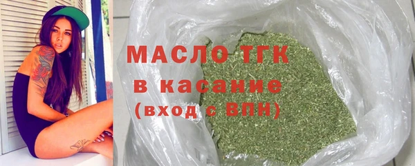 дистиллят марихуана Елабуга