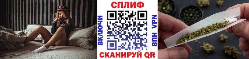 Купить где  Сасово  Бошки марихуана AK-47 